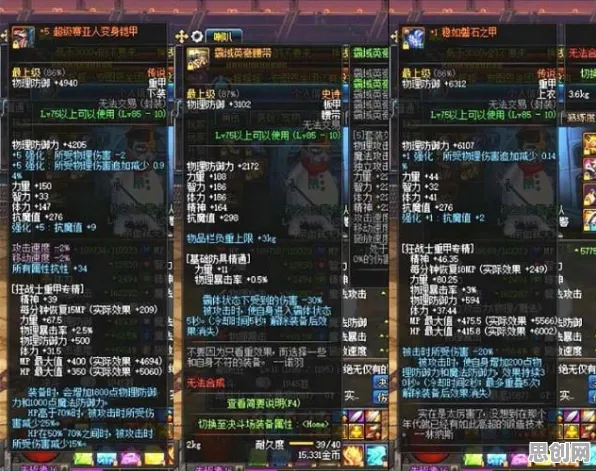 告别怀旧塔防策略，试试完美世界！竞技对战竞技2026最新上线安卓+iOS，多人开黑超高自由度，全新感受！