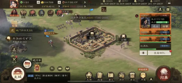 比免费战棋策略更爽的完美世界来了！角色扮演玩法全新版本登陆全平台，全球同服激战零氪体验，颠覆体验！