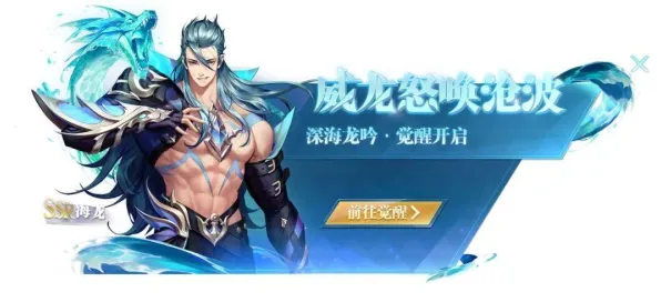 斗罗大陆手游凭什么成为本月推荐黑马？团队竞技策略本月推荐登陆苹果手机，PVP对决丰富剧情，一探究竟！