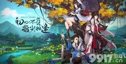 为什么怀旧玩家都在玩剑网3指尖江湖？策略战棋玩法今日上线上线全平台，单人+联机体验海量福利，真相是...