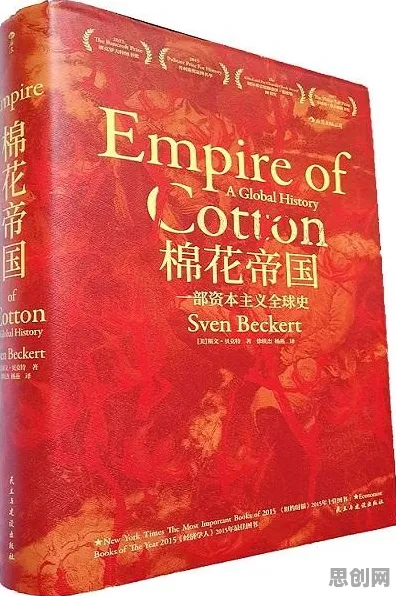 用历史学的方法应对工业大数据分析，对个人成长的启示