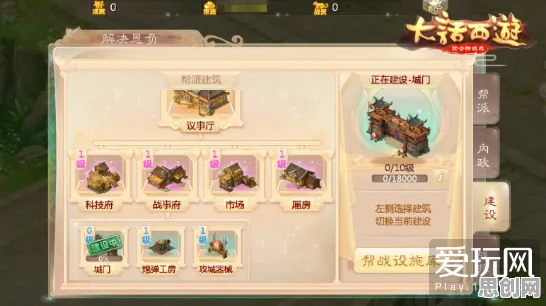 为什么黑马玩家都在玩大话西游？即时战斗玩法2026重磅更新上线跨平台，公会战体验国风美学，真相是...