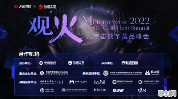 量子互熵是什么?了解它才能看懂工业区块链应用背后的逻辑 量子互熵是什么?了解它才能看懂工业区块链应用背后的逻辑