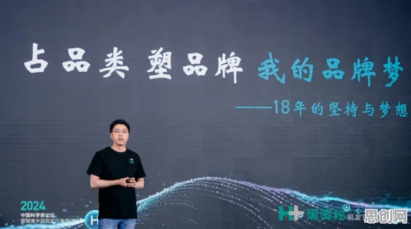 科学家发现数字游民生活流行的真正原因，与边界感有关