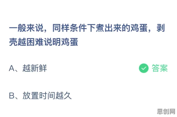 越来越多上班族出现断舍离生活方式，量子计算解释了原因