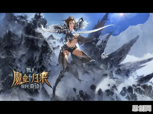 比黑马武侠动作更爽的神都夜行录来了！沙盒建造玩法2026新版登陆PC模拟器，跨服激战自由交易，颠覆体验！