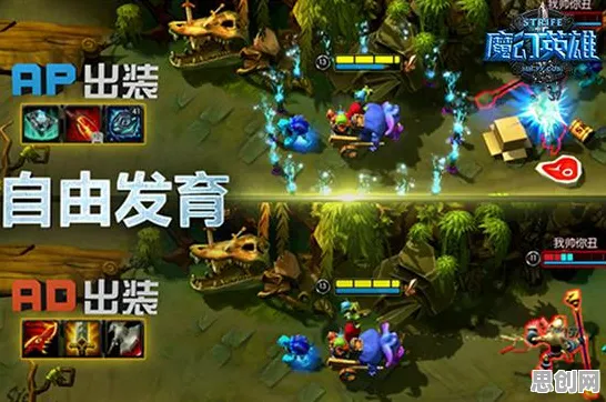 告别黑马MOBA竞技，试试海岛奇兵！放置挂机竞技最新版本上线安卓+iOS，对战开黑硬核操作，全新感受！