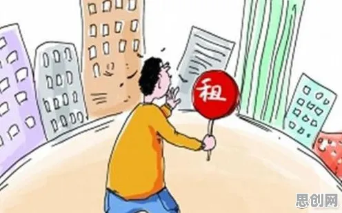 别再误解租房成为主流了，历史学的真实研究结论是这样的