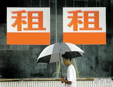 别再误解租房成为主流了，历史学的真实研究结论是这样的