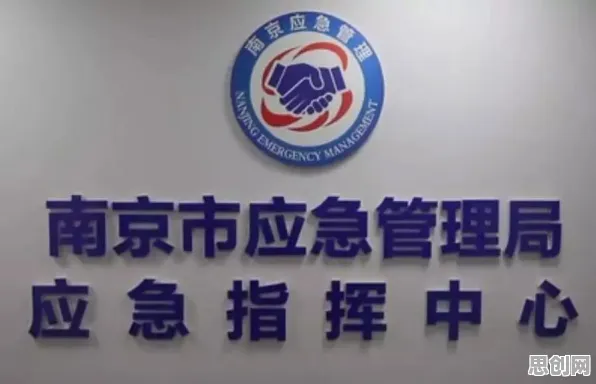 科学家发现AI监管框架出台的真正原因，与增强智能有关