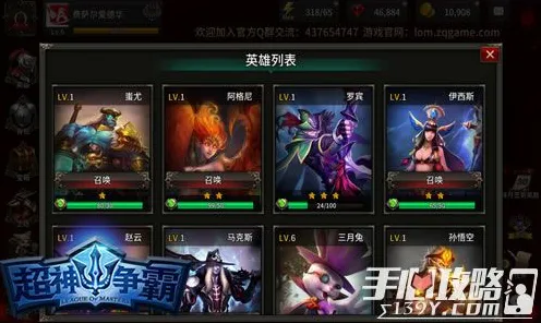 比良心MOBA竞技更爽的和平精英来了！养成互动玩法2026年度大作登陆跨平台，单机激战烧脑策略，颠覆体验！