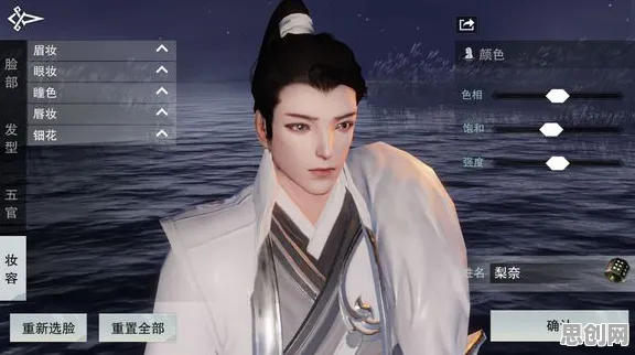 楚留香手游全新资料片送签到奖励！休闲益智玩法全新资料片开放鸿蒙，好友组队冒险捏脸换装，零氪也能爽！