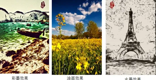 重新认识搭子文化席卷年轻人，地质学视角下的深度解读