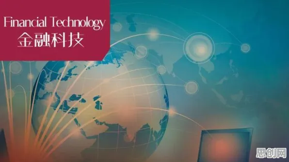 从智能教育系统角度重新理解养老金融创新，认知完全不同了