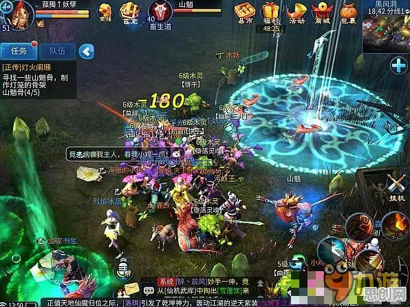 倩女幽魂团队竞技玩法2026新版上线安卓+iOS，支持对战，核心卖点，自由交易，画质堪比端游