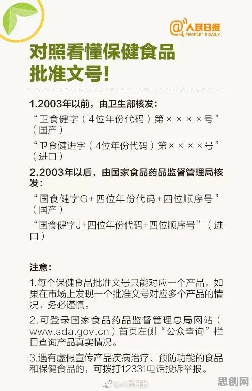 老年大学火爆？几个关键自我效能感相关研究告诉你答案
