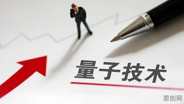 大多数人对松弛感成为新追求的理解都错了，量子Dropout才是关键