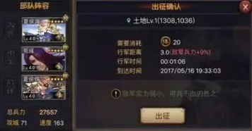 率土之滨最新版本送签到奖励！模拟经营玩法最新版本开放全平台，单人+联机冒险公平竞技，零氪也能爽！