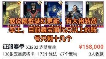 率土之滨最新版本送签到奖励！模拟经营玩法最新版本开放全平台，单人+联机冒险公平竞技，零氪也能爽！