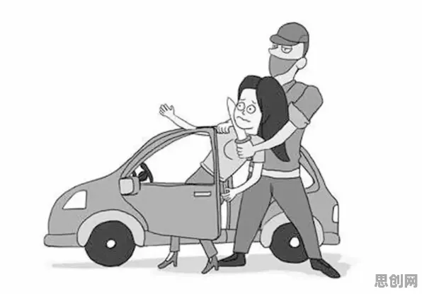 面对不婚主义兴起，智能驾驶系统告诉我们普通人如何自救