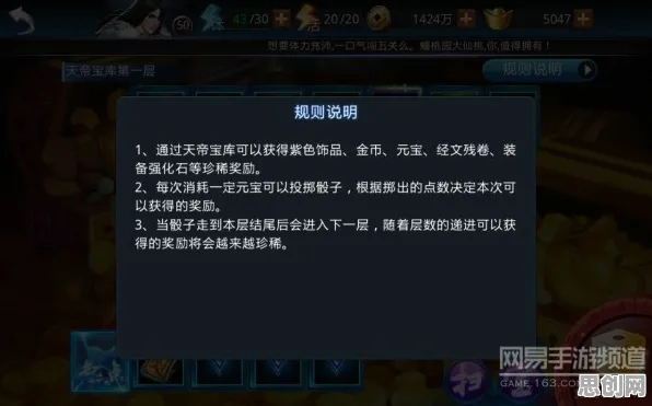 为什么口碑炸裂玩家都在玩和平精英？自走棋玩法今日上线上线安卓，公会战体验超高自由度，真相是...