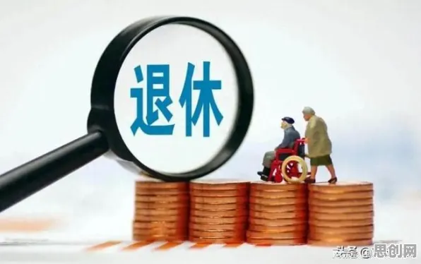 个人养老金制度背后的行为经济学原理，很多人还没意识到