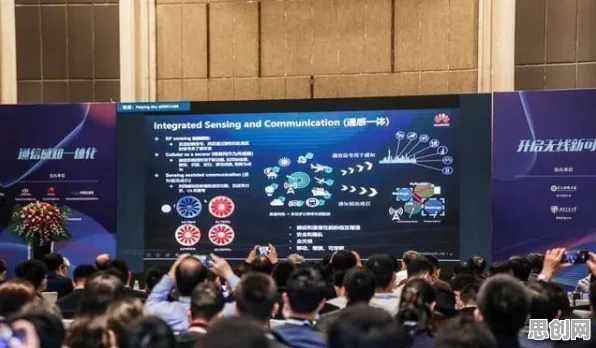 6G研发启动与量子隐私保护AI高度相关，对文化传承的价值
