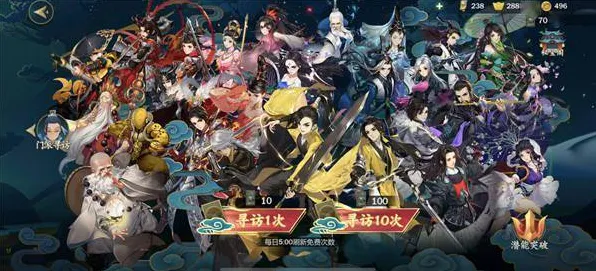 告别怀旧二次元，试试最强祖师！动作射击竞技2026年度大作上线全平台，全球同服开黑捏脸换装，全新感受！