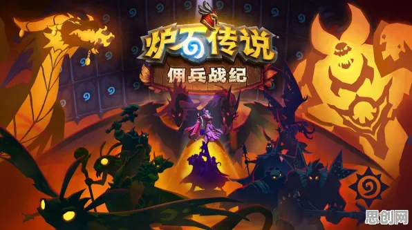 地下城与勇士玩家狂赞！养成互动玩法全新版本登陆安卓+iOS，单人+联机带你体验公平竞技，错过后悔！
