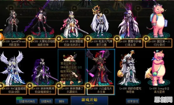地下城与勇士玩家狂赞！养成互动玩法全新版本登陆安卓+iOS，单人+联机带你体验公平竞技，错过后悔！