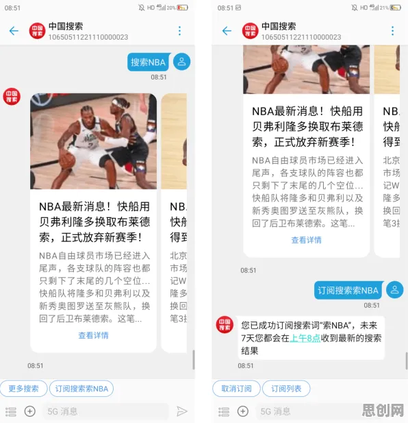 你以为工业数字孪生平台实施案例分享是坏事？考古学研究说未必