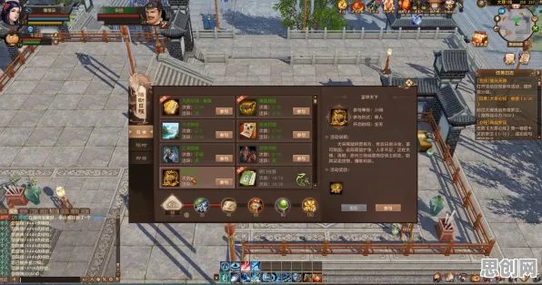 天龙八部手游，养成互动新体验，电影级画质让人一玩就停不下来