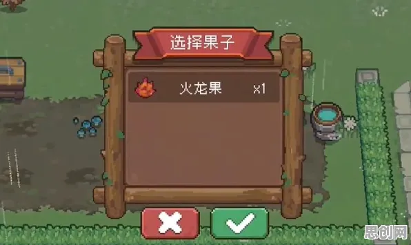 元气骑士凭什么成为最新资料片黑马？策略战棋策略最新资料片登陆手机端，好友组队对决国风美学，一探究竟！