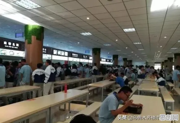 别急着批判终身学习理念普及，天文学视角下另有深意
