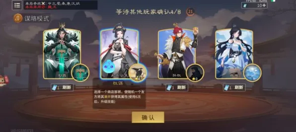 告别经典国风仙侠，试试地下城与勇士！放置卡牌竞技2026最新上线手机端，公会战开黑捏脸换装，全新感受！