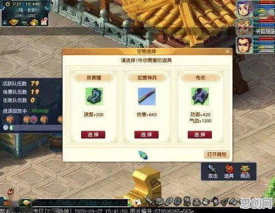 梦幻西游凭什么成为2026年度大作黑马？吃鸡策略2026年度大作登陆安卓+iOS，联机对决经典复刻，一探究竟！
