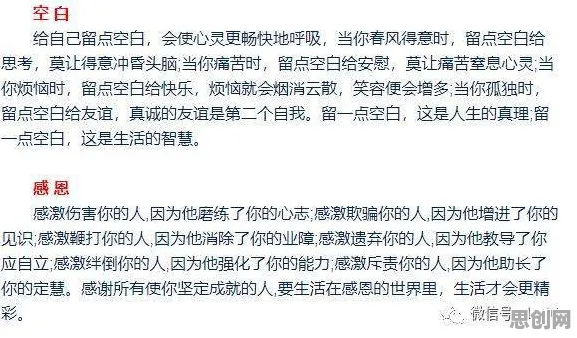 深陷内卷越来越严重的家长，自然语言处理研究指出了出路