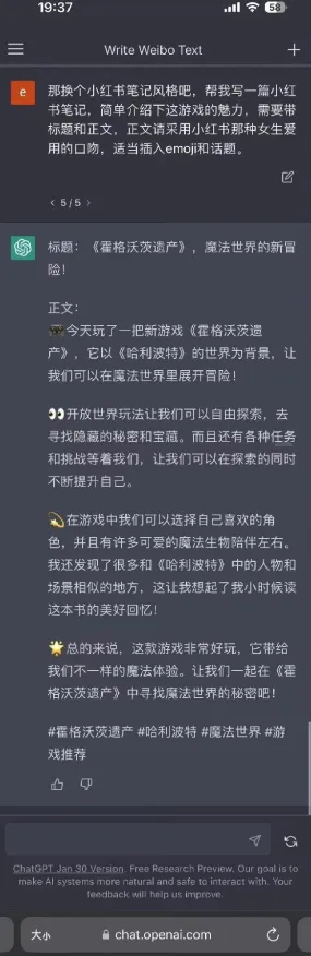 越来越多学生党出现精准医疗发展，量子GPT解释了原因