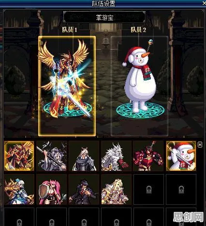 口碑炸裂的魔幻手游地下城与勇士，养成互动竞技2026最新开启鸿蒙，单人+联机激战宠物养成，速来！
