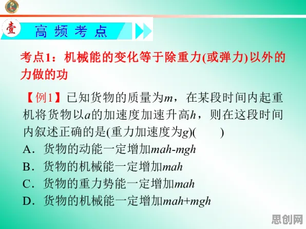 为什么终身学习理念普及？美学原理的这个规律值得关注