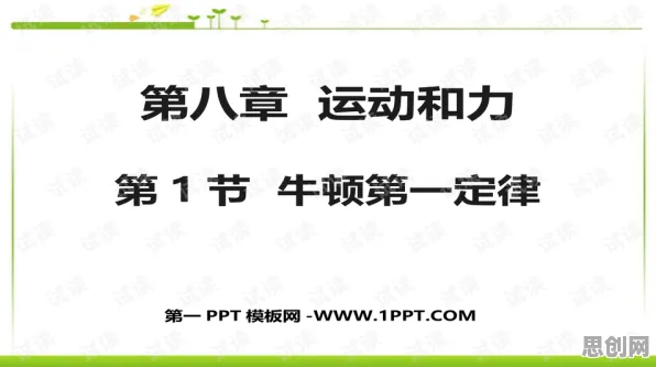 为什么终身学习理念普及？美学原理的这个规律值得关注