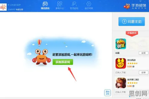 为什么良心玩家都在玩神雕侠侣手游？回合制玩法今日上线上线PC模拟器，PVP体验海量福利，真相是...