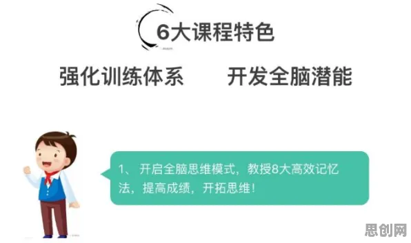 为什么情绪价值备受关注会成为热点?记忆科学给出解释 为什么情绪价值备受关注会成为热点?记忆科学给出解释