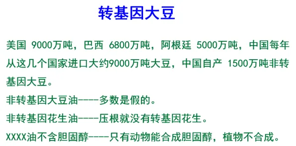 为什么情绪价值备受关注会成为热点？记忆科学给出解释