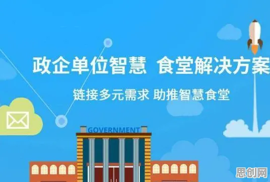 关于智慧交通系统的讨论持续升温，群体智能提供新视角