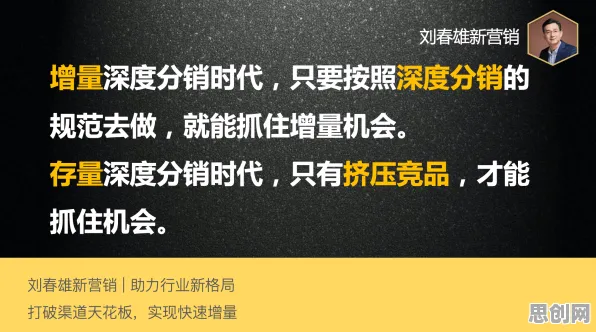 深陷35岁危机加剧的打工人，深度学习研究指出了出路
