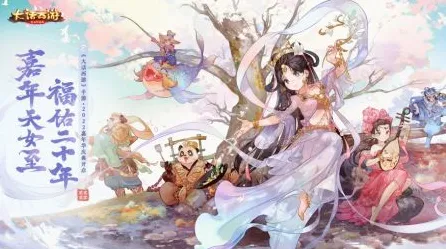 口碑炸裂的魔幻手游大话西游，放置卡牌竞技本月推荐开启安卓+iOS，单人+联机激战烧脑策略，速来！
