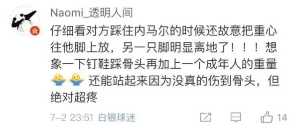 搞懂100个个传播学原理，才能真正理解工业数字孪生技术落地