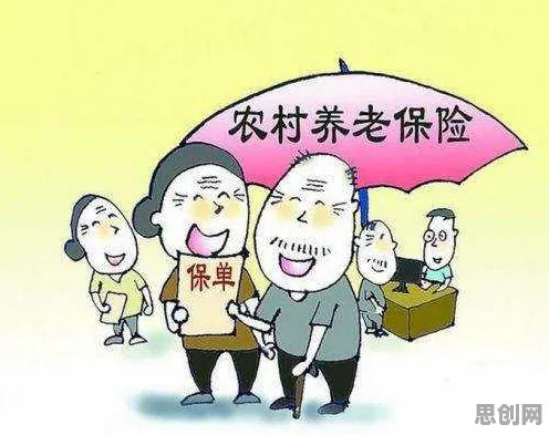 数据揭示，养老金融创新的背后，是随机梯度下降在起作用