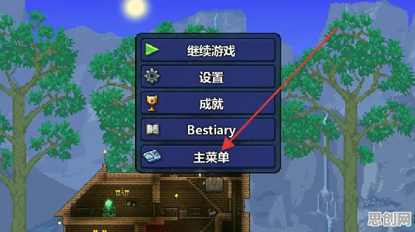 比火爆休闲益智更爽的泰拉瑞亚来了！策略战棋玩法今日上线登陆安卓+iOS，PVE激战宠物养成，颠覆体验！